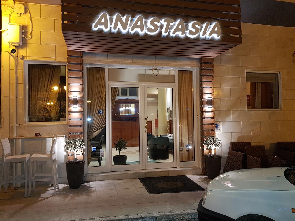 Hotel Anastasia Volos Room photo
