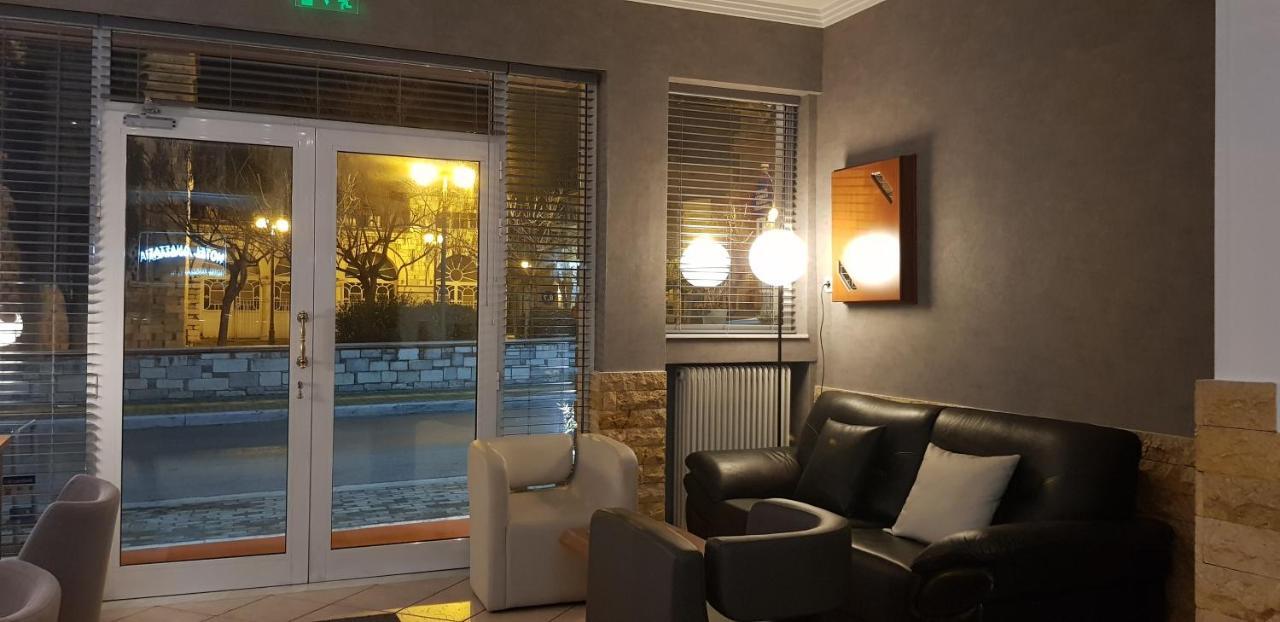 Hotel Anastasia Volos Exterior photo